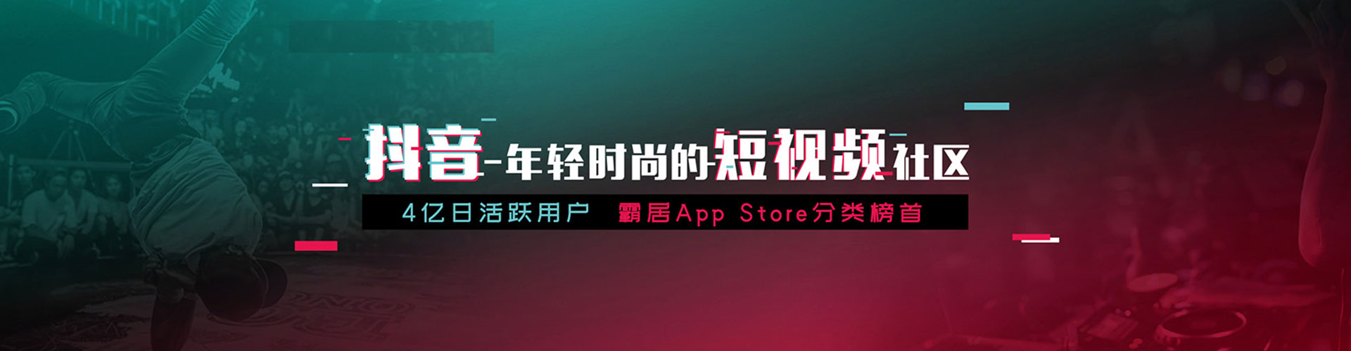 荣县sem代运营